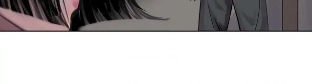 Journey of the Hidden Blade (The Demon Blades) Chapter 44 Gambar 29